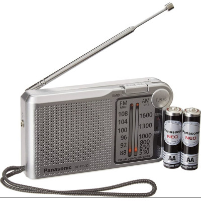 Panasonic RF-P150D Radio AM/FM Silver | Lebanon