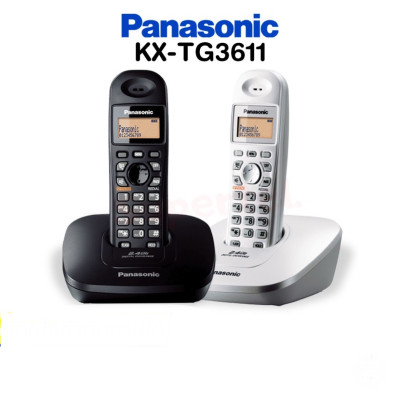 Panasonic Cordless Phone 2.4GHz White Color | Lebanon