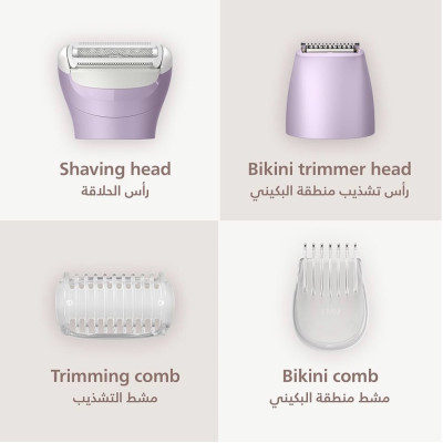 Philips BRL138/00 Lady Shaver Cordless Wet & Dry + 4 Extras